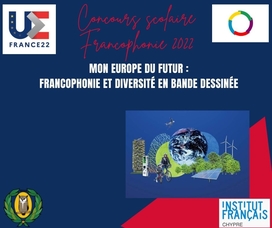 Concours scolaire de la Francophonie 2022 1