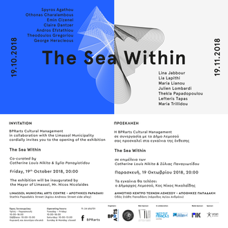 the sea within