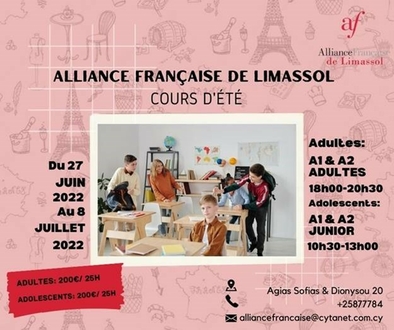 Cours Alliance fr